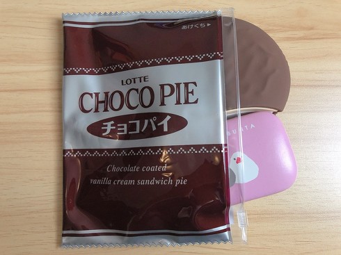 宝島社「LOTTE CHOCO PIE チョコパイ ポーチ SET BOOK」