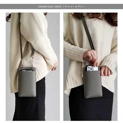 スマホショルダー