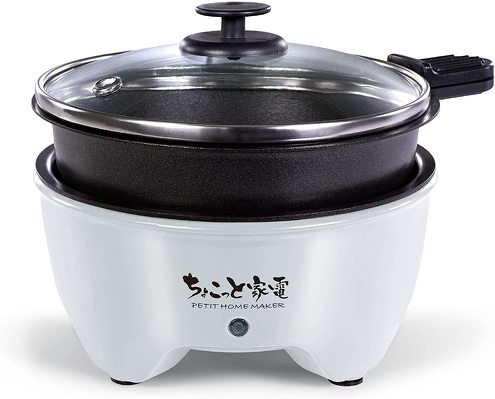 フルタック「ちょこっと家電 おひとり様グリル鍋」