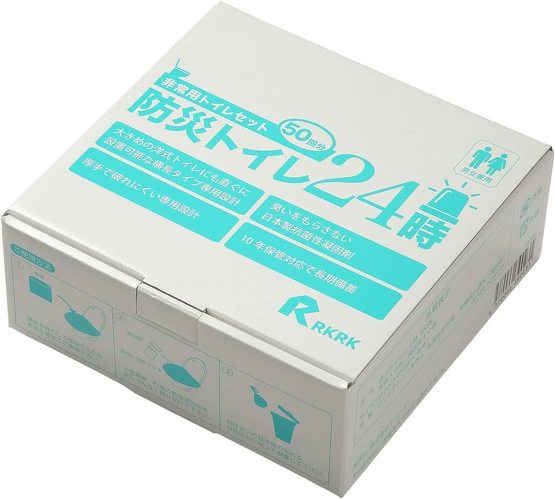 RKRK「防災トイレ24時」