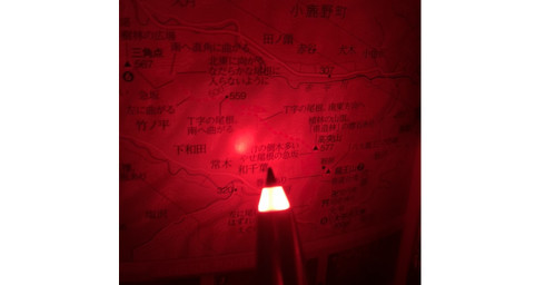 ゼブラ「ライトライトα」