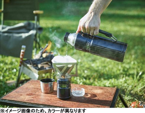 サーモス「ステンレスボトル」