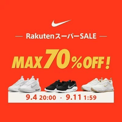 https://a.r10.to/hkvyWt