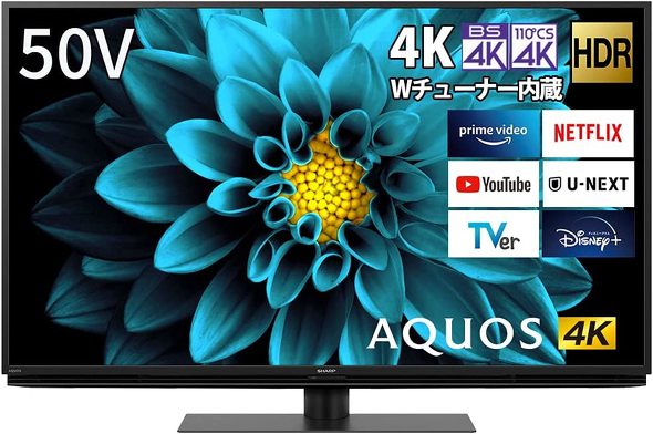 AQUOS「4T-C50DL1」