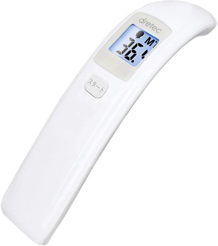 「触れずに測れる非接触体温計T0-401」