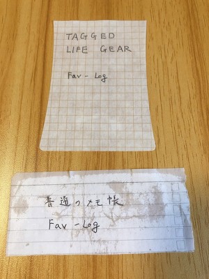 ハイモジモジ「TAGGED LIFE GEAR」