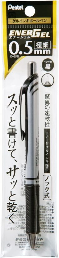 ゲルインクボールペン