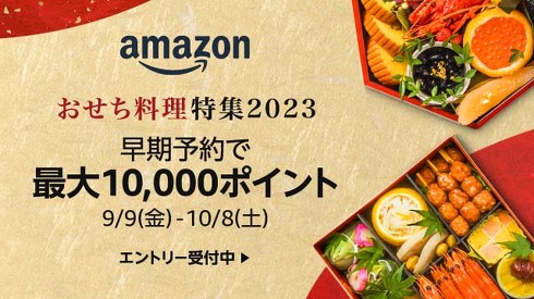 https://amzn.to/3QAcFXI