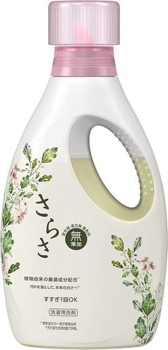 P&G「さらさ 衣料用洗剤」