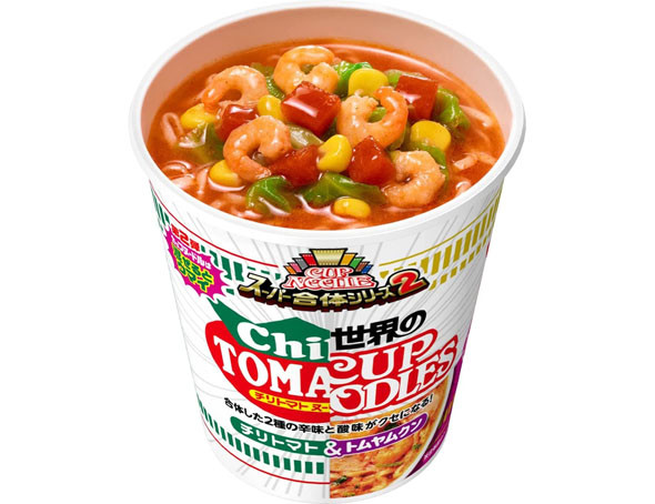 カップラーメン