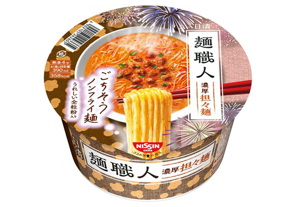 フォト
