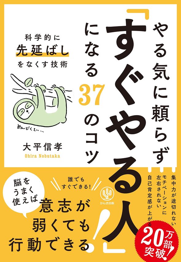 フォト