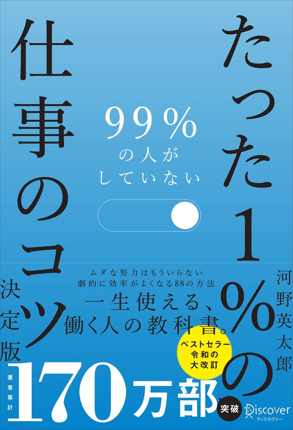 フォト