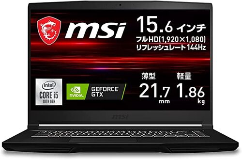 MSI COMPUTER「MSI Gaming2022.2-2 GF63-10SC-3166JP」
