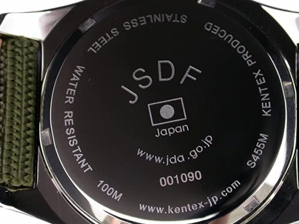 JGSDFスタンダード S455M-01