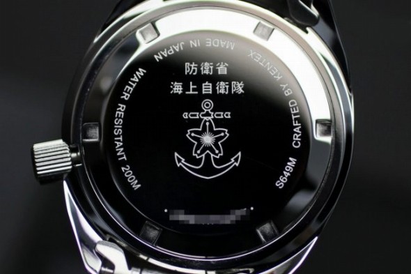 JMSDF PRO(海上自衛隊モデル) S649M-01