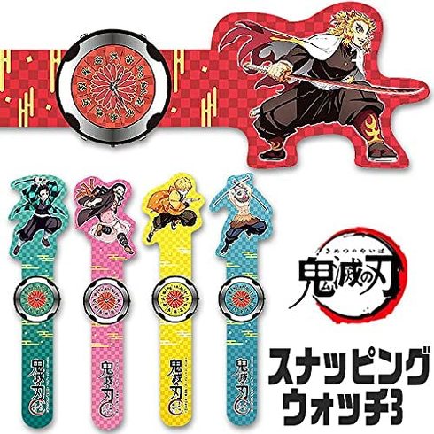 アニメコラボの腕時計:子供へのプレゼントにはスナッピングウォッチがおすすめ