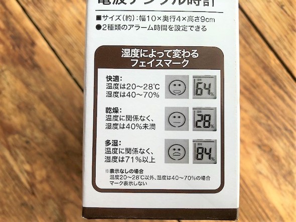 フォト