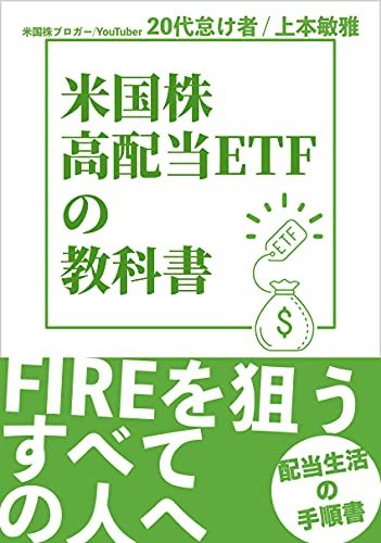 https://amzn.to/3LhJQhO