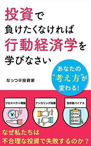 https://amzn.to/3xuFTAv