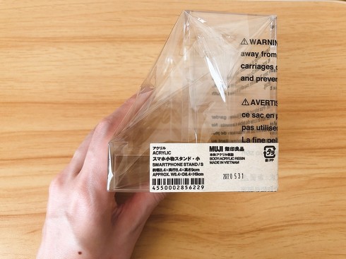無印良品「アクリルスマホ小物スタンド」