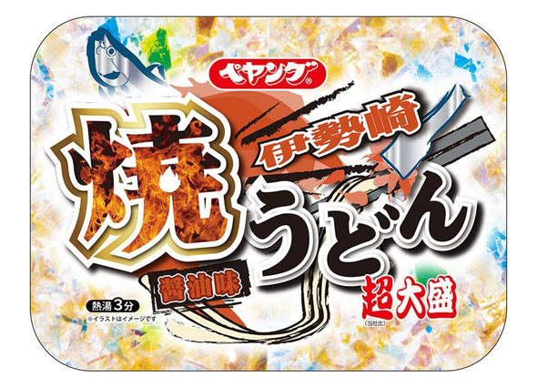 ペヤング(まるか食品) 超大盛伊勢崎焼うどん