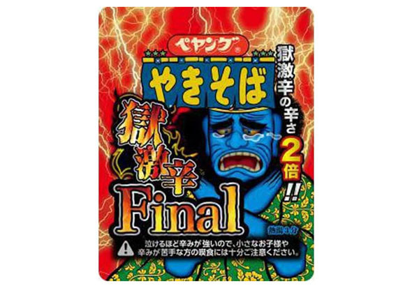 フォト