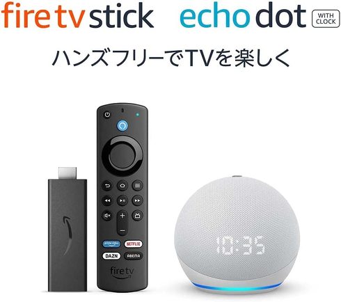 「【セット買い】Fire TV Stick+Echo Dot（第4世代）」