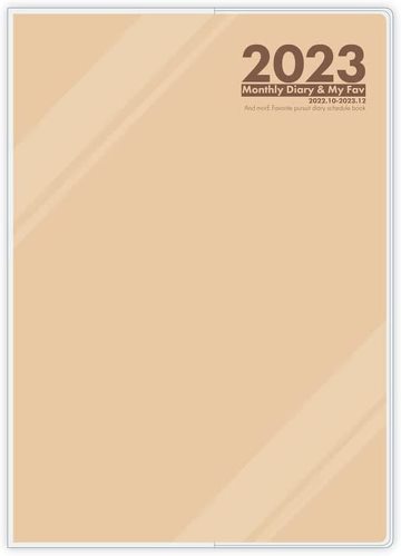 https://amzn.to/3BtL1pU