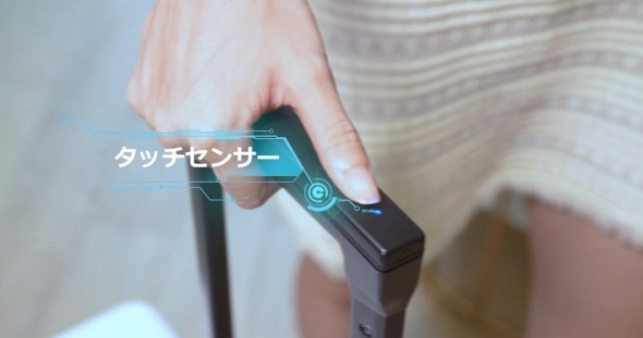 スマートアシストスーツケース「Moobot」