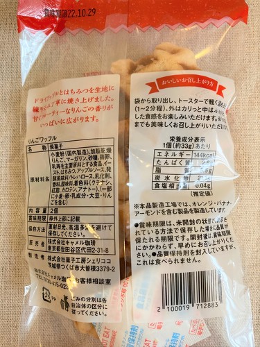 フォト
