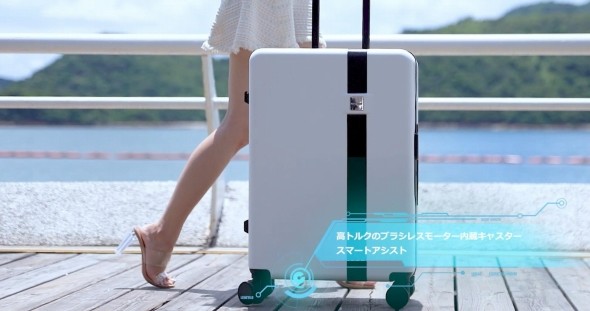 スマートアシストスーツケース「Moobot」