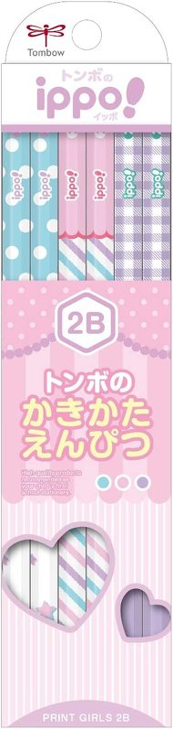 鉛筆