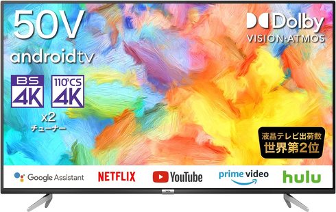https://amzn.to/3BXJ4U4