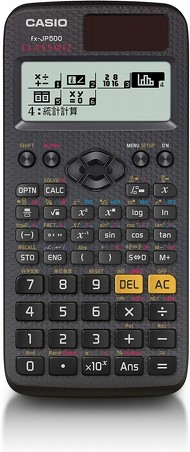 カシオ スタンダード関数電卓 fx-JP500