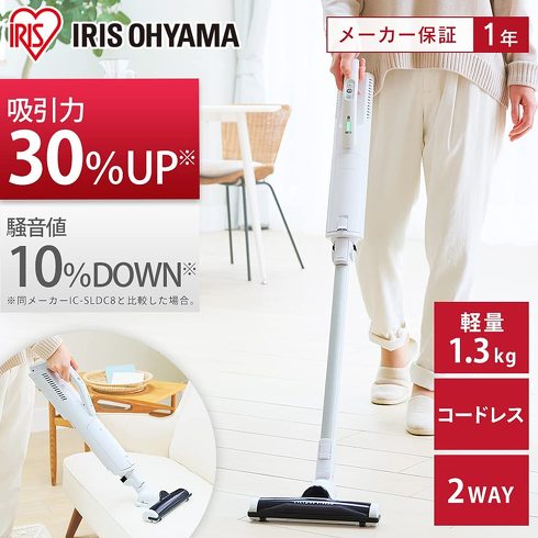 「コードレス掃除機」おすすめ5選 軽いのに抜群の吸引力! 衛生的な紙パック式も紹介【2022年最新版】