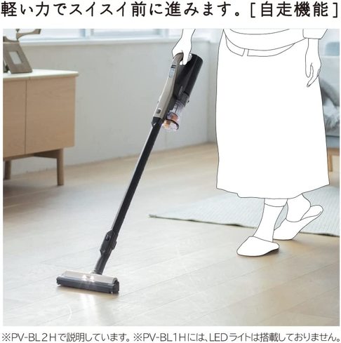コードレス掃除機:カーペットを掃除するなら、「自走機能」搭載モデルがおすすめ