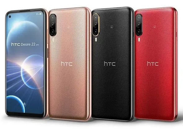 「HTC Desire 22 pro S」