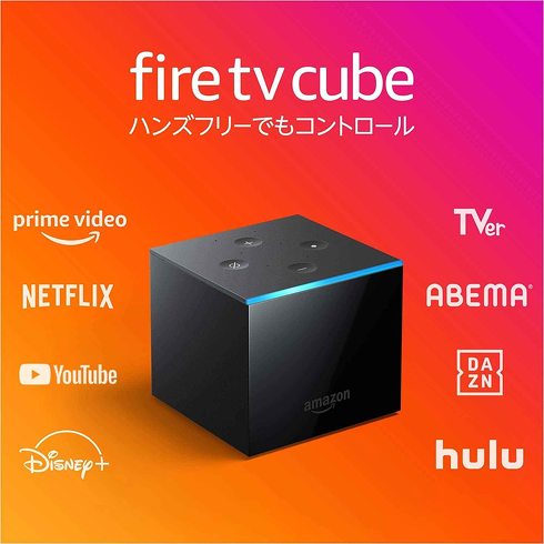 「Echo Show 5 第2世代」