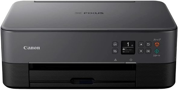 「A4インクジェット複合機 PIXUS TS5430」