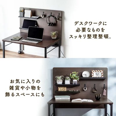 サンワサプライ「100-DESKL015M」