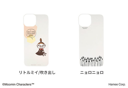 Hamee「ムーミン iFace Reflection専用インナーシート」