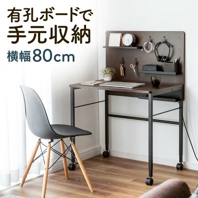 サンワサプライ「100-DESKH067M」