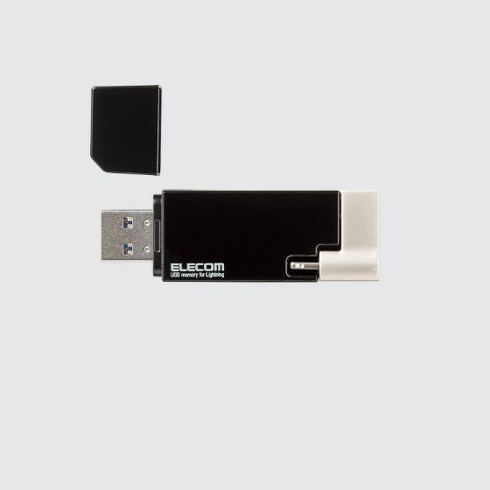 「MF-LGU3B256GBK」「MF-LGU3B256GWH」