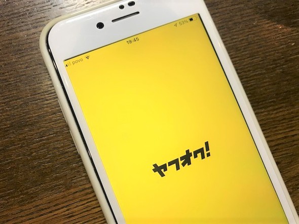 フォト