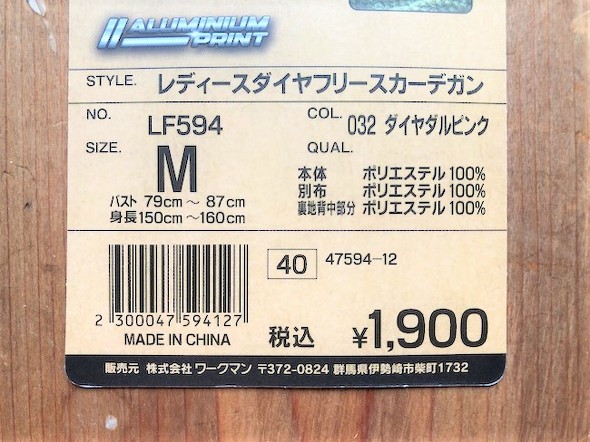 フォト