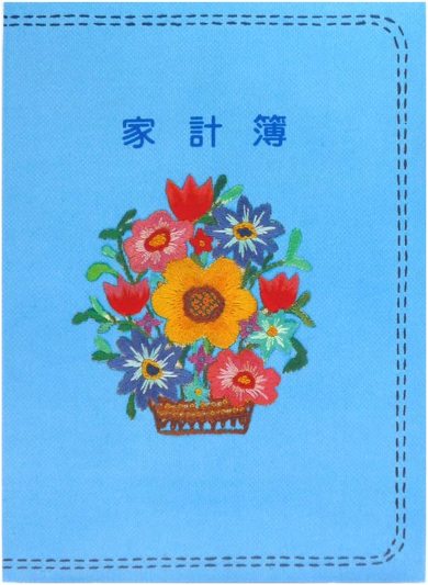 家計簿