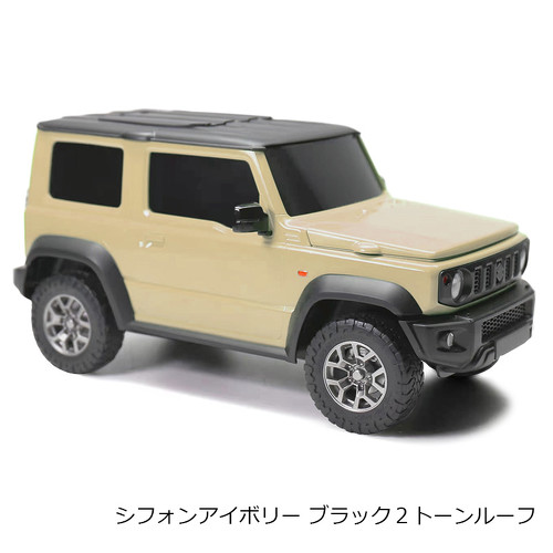 シフォンアイボリー