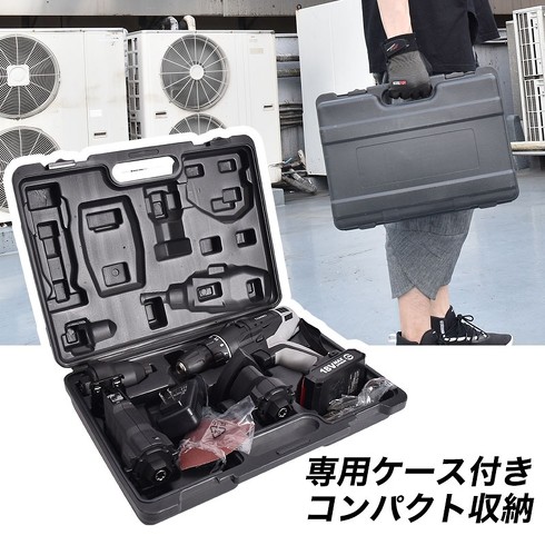 サンコー