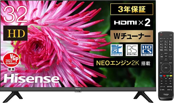 ハイセンス「32A35G」